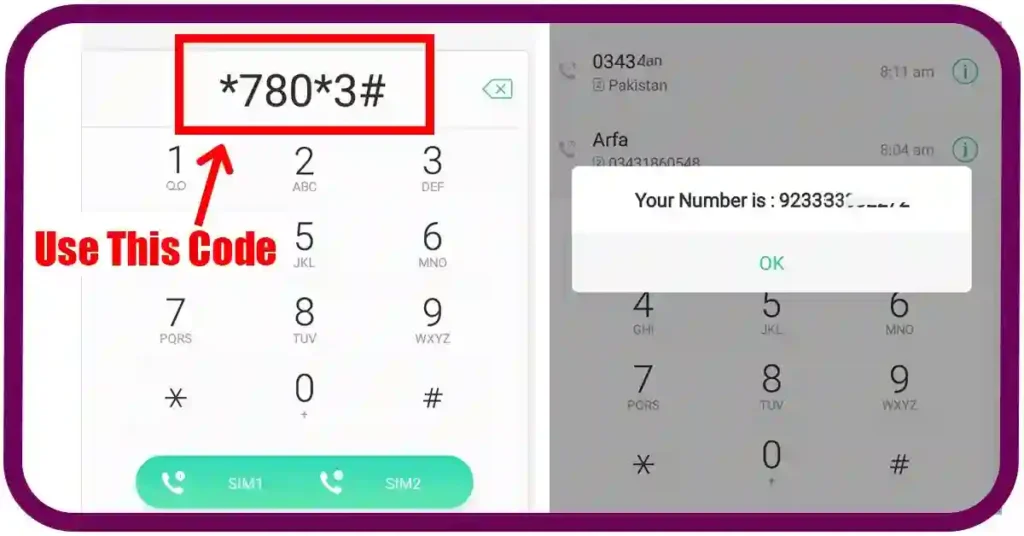 ufone number check code