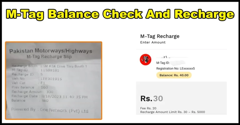 How To Check M Tag Balance 2025 with Online & SMS